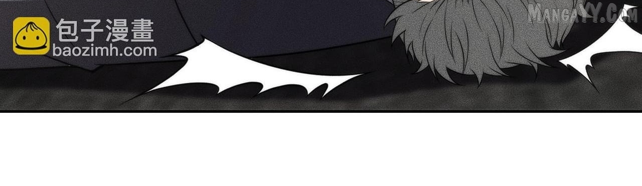 Hidden Dragon in the City (2025) Chapter 15 - page 32
